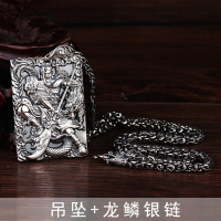 美芙仁武财神关公吊坠男999纯银挂坠复古霸气大号刻字护身佛牌项链