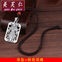 美芙仁韦陀菩萨佛像吊坠男999纯银项链复古霸气潮人随身挂坠佛牌