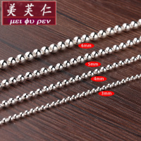 美芙仁纯银项链女圆珠链足银毛衣链长款百搭简约男士霸气佛珠链银饰配饰