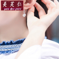 美芙仁S990银耳环女圆珠简约时尚精致耳饰气质纯银圆球耳钉小耳坠
