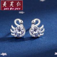 美芙仁耳环女2020新款潮简约小巧耳饰长款气质网红日韩耳坠耳线耳钉