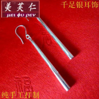 美芙仁足银耳坠纯手工夸张流苏耳吊999纯银新款耳饰女纯银长款气质甜美