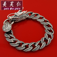 美芙仁大气超酷龙手链纯银潮男霸气精美工艺个性饰品