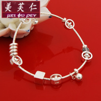 美芙仁设计手串水晶转运珠纯银细手链流行饰品DIY配件