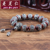 美芙仁纯银手链男士小叶紫檀佛珠手饰檀木念珠文玩复古个性佛珠把玩手串