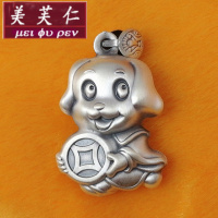 美芙仁新年999足银红绳卡通小狗复古吊坠女立体生肖狗本命年宝宝生日