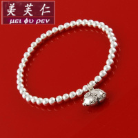 美芙仁设计银属相本命年十二星座生肖女银脚链