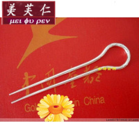 美芙仁999纯银发簪纯手工双齿簪子U型银簪五朵金花发饰发钗