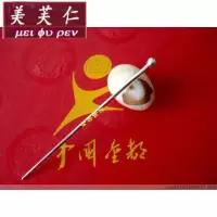 美芙仁999纯银发簪九九足银簪子纯手工银簪银圆球发饰精美