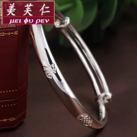 美芙仁足银手镯女999纯银福字中国结推拉时尚银手环镯子送给妈妈
