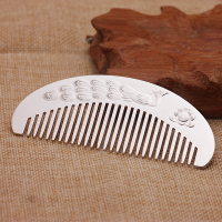 美芙仁纯银梳S999足银梳子多款精品银梳纯银小梳不静电送女友妈妈礼品