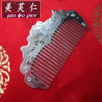 美芙仁纯银梳子足银荷花梳999纯银精品莲花保健银头梳 生日饰品