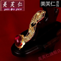 美芙仁925银发夹 如意发夹 银镀金 结婚婚庆饰品龙凤呈祥红刚玉定制七夕情人节