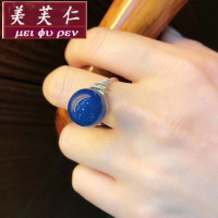 美芙仁净水天空蓝多米尼加蓝珀戒指活口s925纯银琥珀蜜蜡项链女寓意七夕情人节