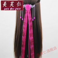 美芙仁古装头饰 古典发饰品复古簪子古风发簪古代步摇流苏女汉服cos发饰定制七夕情人节