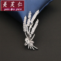 美芙仁大衣西服麦穗胸针男简约西装别针胸花领针男士潮流配饰寓意七夕情人节