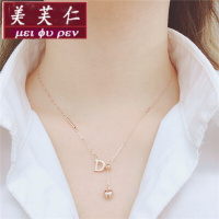 美芙仁满洲里俄罗斯585紫金14k玫瑰彩金可调节光面爱心字母流苏项链寓意七夕情人节 项链长度43.5cm+3cm