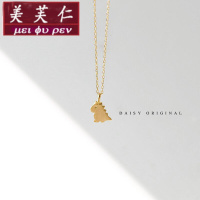 美芙仁daisy设计 童趣小恐龙系列项链S925纯银可调节锁骨链女寓意七夕情人节