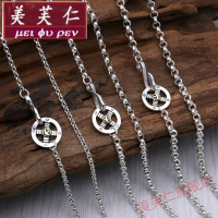 美芙仁s925银goro's同款高桥吾郎男女款圆环链项链定制加长毛衣链定制七夕情人节