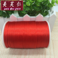 美芙仁中国结线材5号6号7号手链本命红绳子编织线绳diy手工吊坠挂绳定制七夕情人节