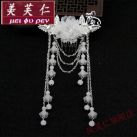 美芙仁古装头饰古典饰品复古发簪古风簪子古代步摇流苏汉服cos发饰定制七夕情人节