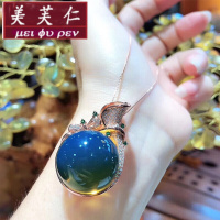 美芙仁多米尼加净水无杂蓝珀吊坠纯银镀玫瑰金琥珀蜜蜡花珀项链女款寓意七夕情人节 款[每人限购一件]圆珠18mm