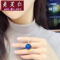 美芙仁多米尼加蓝珀吊坠s925银琥珀仿蜜蜡项链大颗粒16mm锁骨链时尚气质女 50cm