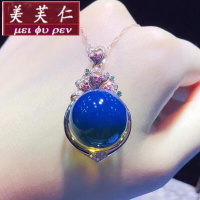 美芙仁多米尼加蓝珀吊坠净水无杂18mm大颗粒琥珀仿蜜蜡项链时尚百搭锁骨链 圆珠直径:18mm[送链子]