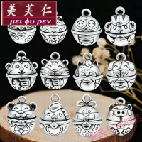 美芙仁999银十二生肖项链吊坠鼠牛虎兔龙蛇马羊猴鸡狗猪挂件坠子定制七夕情人节