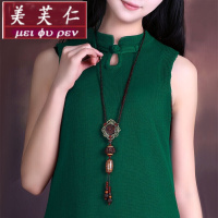美芙仁复古毛衣链长款项链胸前挂件天珠吊坠百搭装饰品女民族风配饰挂饰定制七夕情人节 可调节(大周长100厘米)