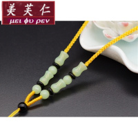 美芙仁手工编织吊坠挂绳项链绳渡金翡翠玉佩挂件绳子可调节男女红黑定制