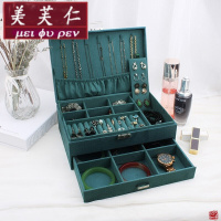 美芙仁抽屉式双层带锁首饰盒木质饰品收盒多功能手镯盒大容量项链盒