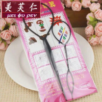 美芙仁拉发针编发器成人儿童小号简单编发扎头发神器穿发棒弄头发套装寓意七夕情人节