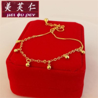 美芙仁新款越南沙金脚链女铃铛镀金饰品欧币转运珠脚链可调节久女寓意七夕情人节