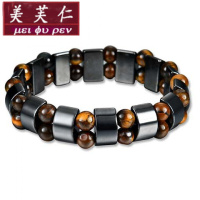 美芙仁欢乐多黑胆石磁性手链女男简情侣手链双层磁石手链寓意七夕情人节