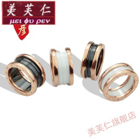 美芙仁欧美情侣对戒陶瓷戒指男士女款食指尾指环镀玫瑰金中秋节定制七夕情人节