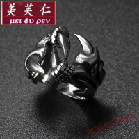 美芙仁欧美炫酷龙爪戒指男款 潮流摇滚男士戒指 复古钛钢指环定制七夕情人节