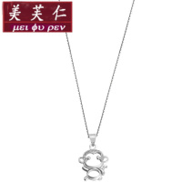 美芙仁简约925纯银小猴子吊坠ins项链女冷淡风短款锁骨链饰品学生潮寓意七夕情人节 整体猴项链