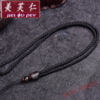 美芙仁紫檀黑项链绳男女款挂坠文玩绳子翡翠仿蜜蜡玉佩玉坠平安扣吊坠挂绳定制七夕情人节