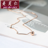 美芙仁转运珠项链女镀18K玫瑰金包金短锁骨链chic网红颈链韩国气质简约寓意七夕情人节