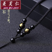 美芙仁金翡翠手工编织挂绳吊坠绳子生肖玛瑙项链绳男玉挂坠玉佩绳子女寓意七夕情人节