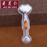 美芙仁银如意纯银999收藏把玩福字贺岁礼品结婚银礼足银摆件寓意七夕情人节