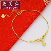美芙仁镀沙金越南首饰品999宫铃古风镀金金铃铛时尚脚链女性感寓意