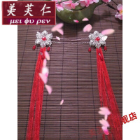 美芙仁长飘带蝴蝶结古典发簪步摇蕾丝古装仙女发饰发带头饰流苏定制七夕情人节