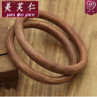 美芙仁高桥吾郎goro's同款皮手环男女手镯日本枥木鞍革手工皮环goros寓意七夕情人节