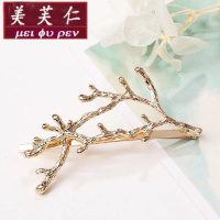 美芙仁饰季发夹头饰韩版可爱学生刘海夹鹿角边夹发卡女树枝一字夹侧夹发卡子