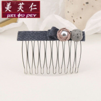 美芙仁饰季刘海梳发饰韩国发梳发卡子日韩版头饰品发夹子百搭发插梳发叉成人