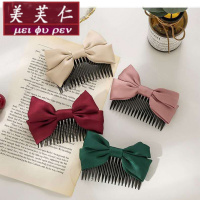 美芙仁饰季发梳韩国蝴蝶结插梳刘海梳女士盘发顶夹刘海夹头饰发箍卡发夹发饰