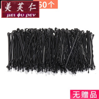 美芙仁发卡钢夹头饰小卡子黑色发夹女一字夹紧饰品刘海碎发顶夹成人边夹