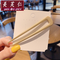 美芙仁日系简约现簪盘发簪子u型发钗古风头饰日常百搭丸子头发饰女